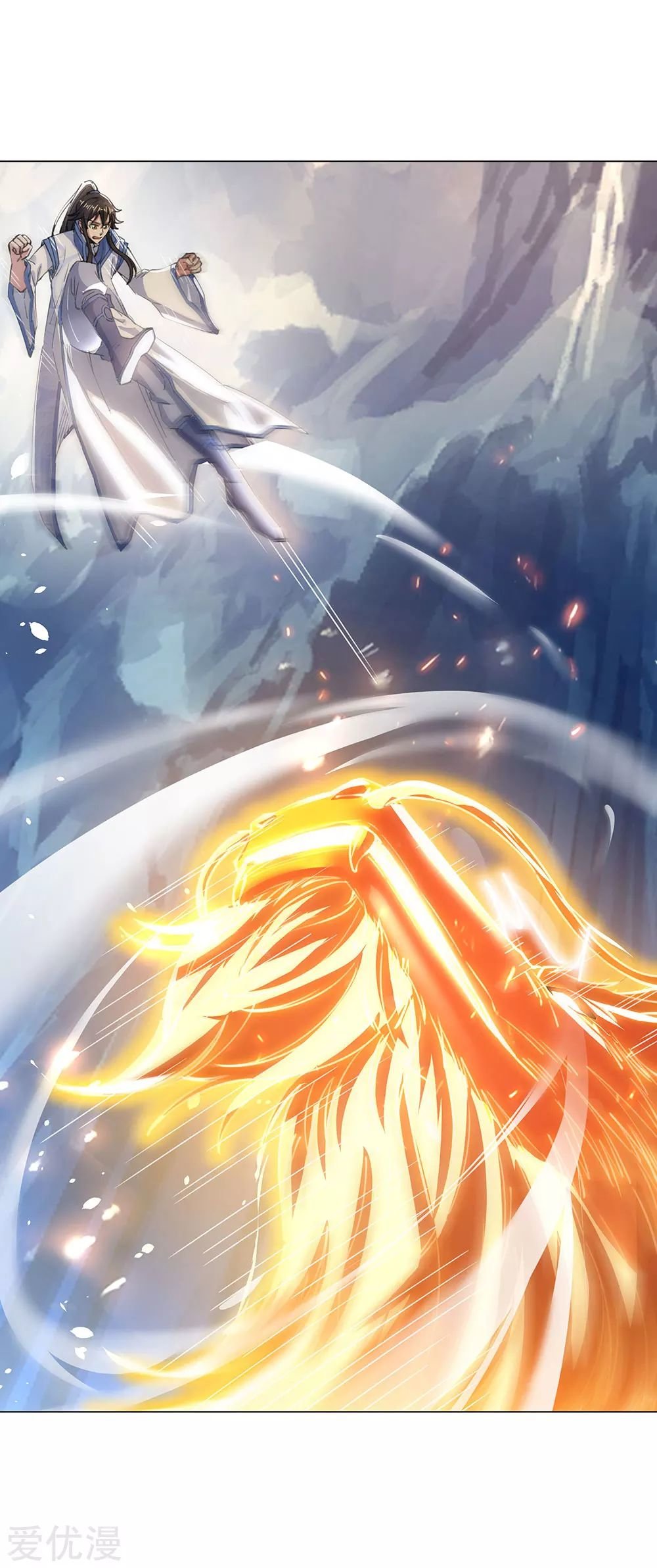 Peerless Battle Spirit Capitulo 237 página 19