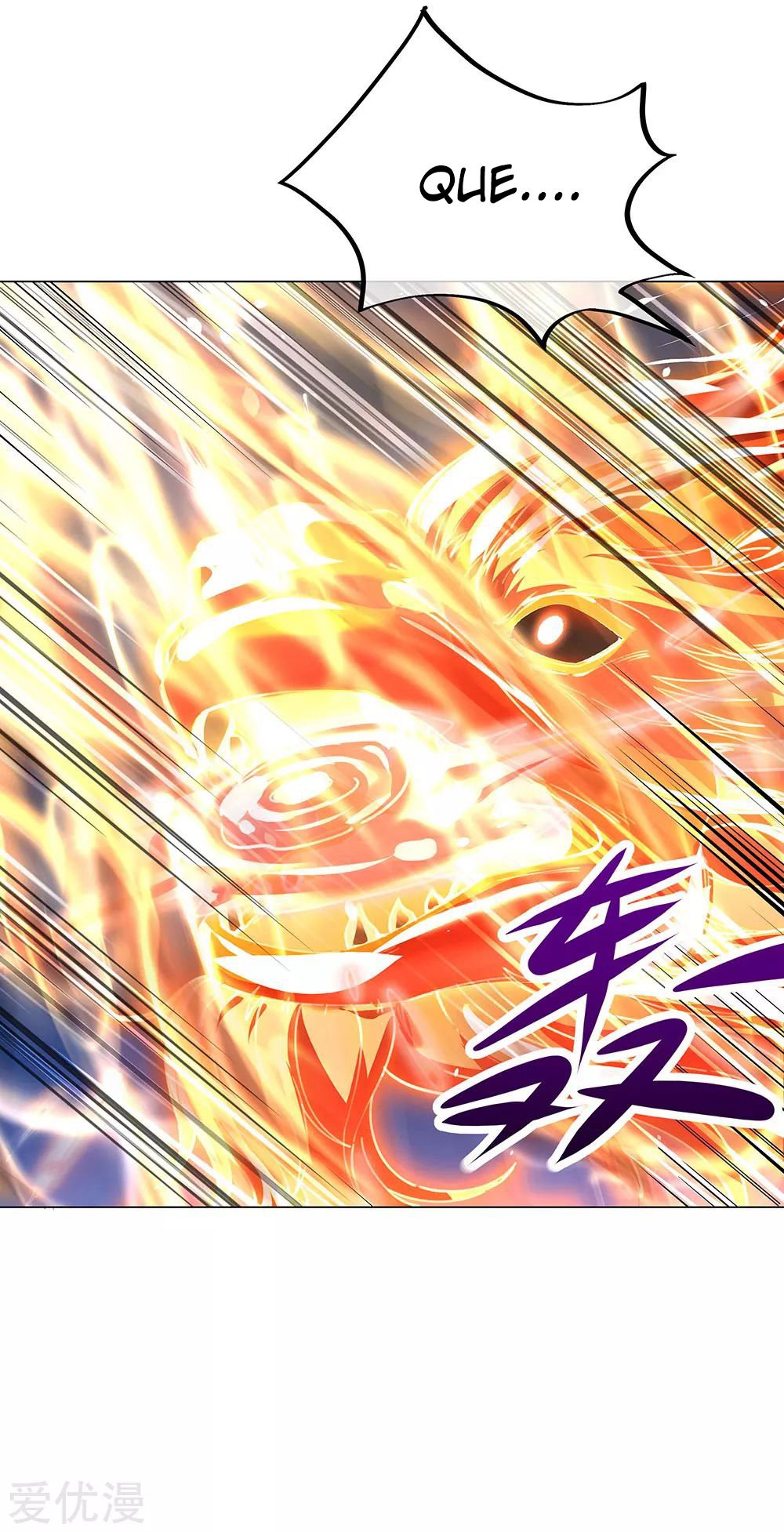 Peerless Battle Spirit Capitulo 237 página 22