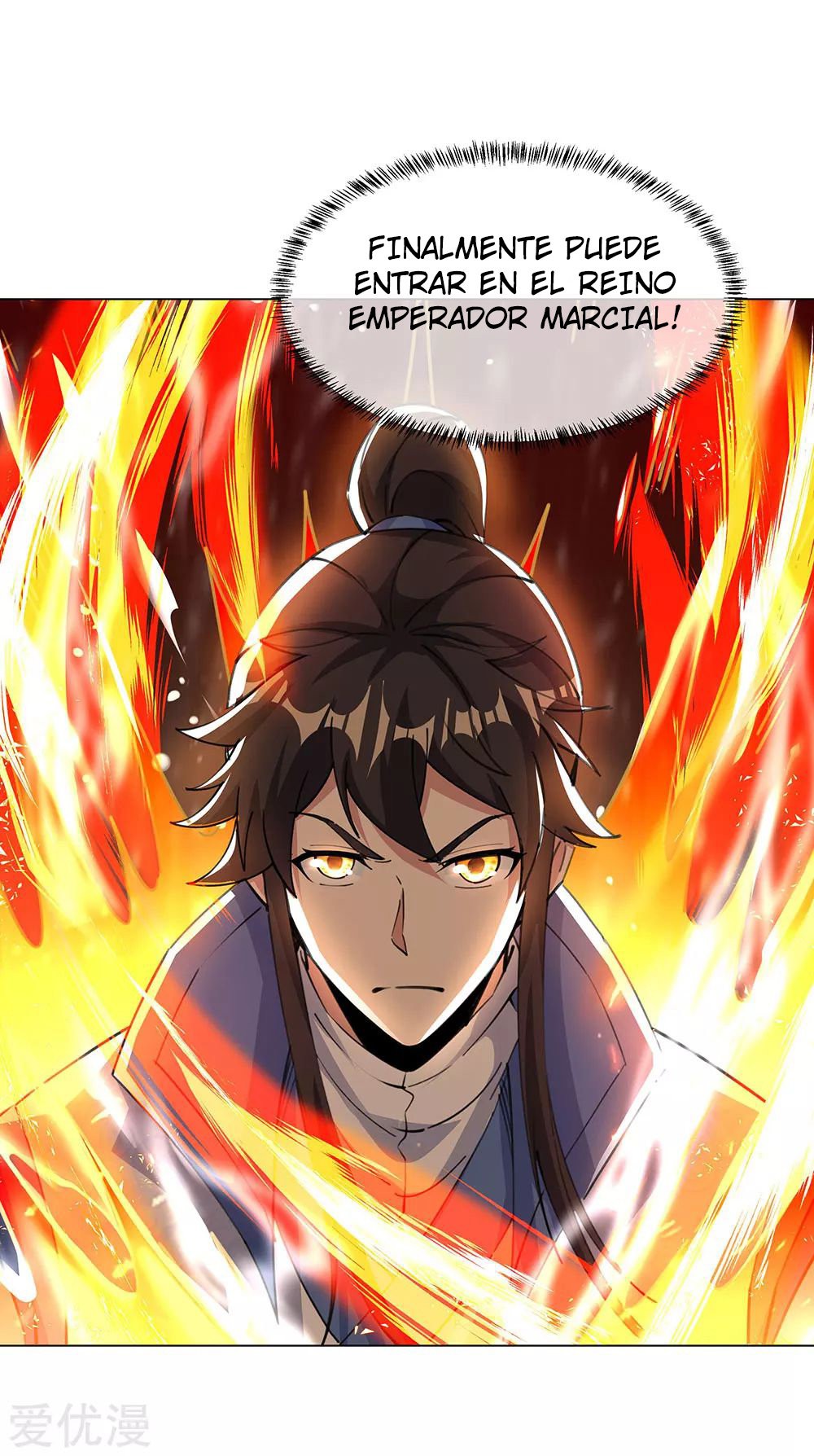 Peerless Battle Spirit Capitulo 237 página 26
