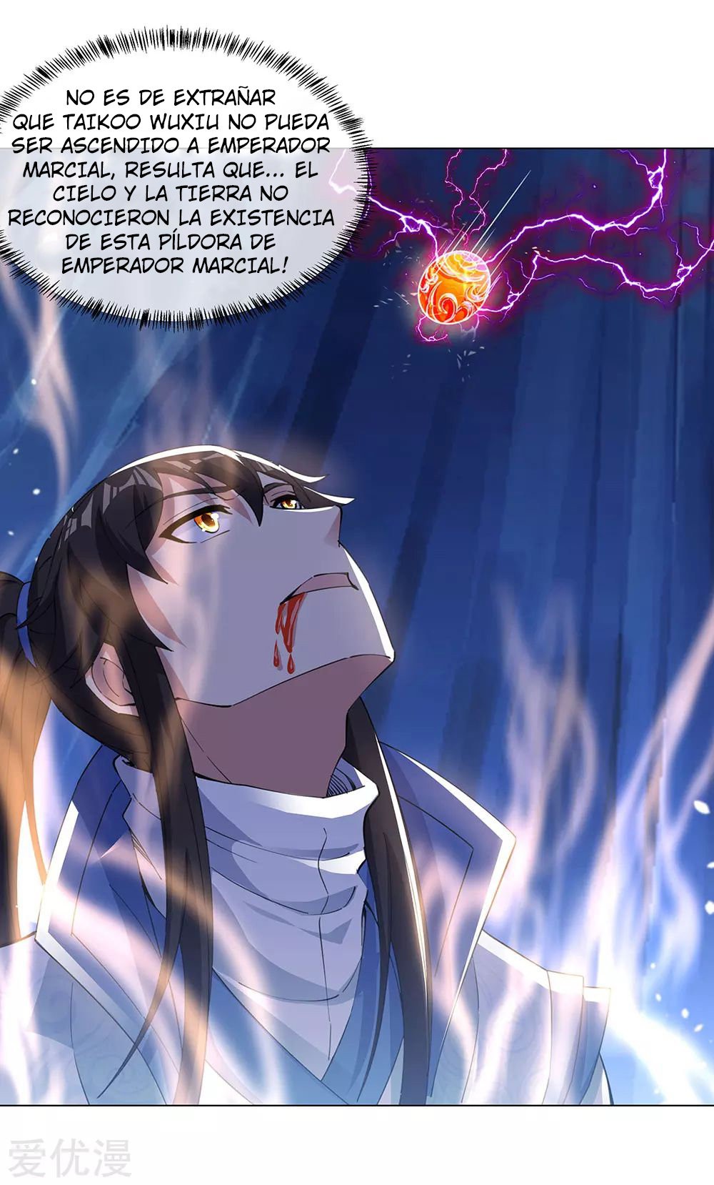 Peerless Battle Spirit Capitulo 237 página 30