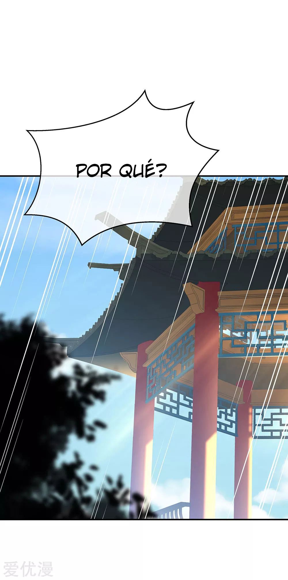 Peerless Battle Spirit Capitulo 237 página 7