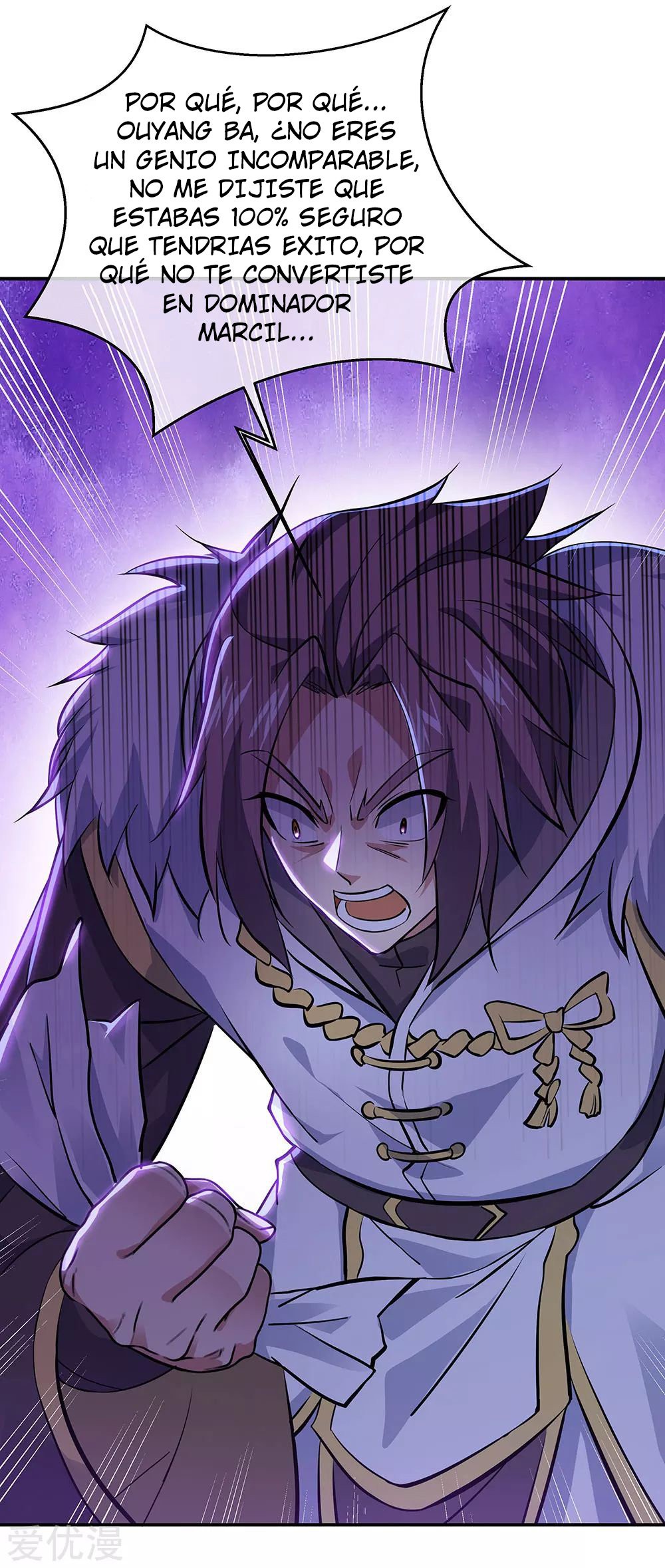 Peerless Battle Spirit Capitulo 237 página 8