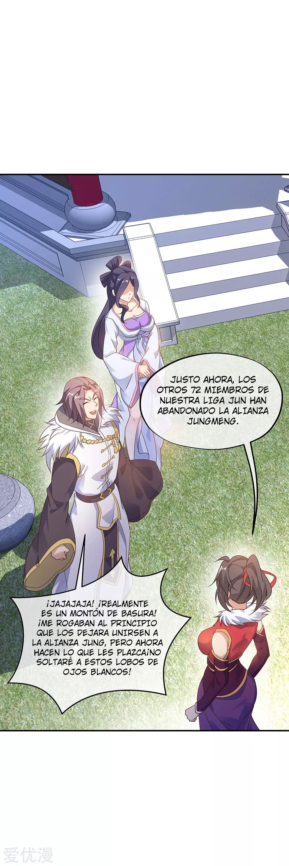 Peerless Battle Spirit Capitulo 237 página 9