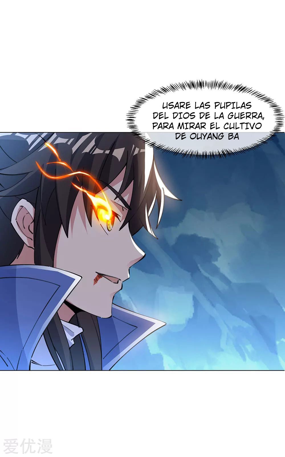 Peerless Battle Spirit Capitulo 238 página 12