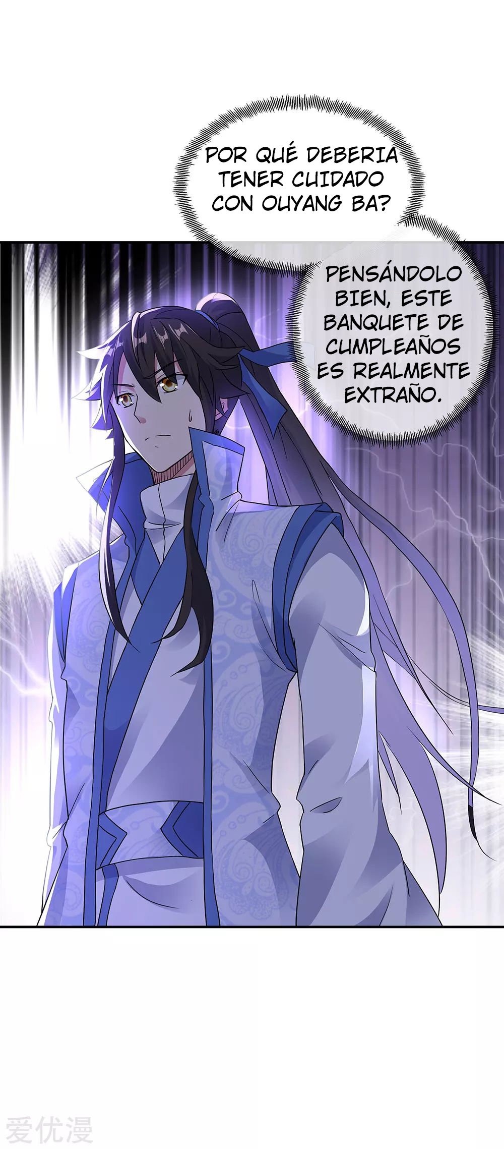 Peerless Battle Spirit Capitulo 238 página 18
