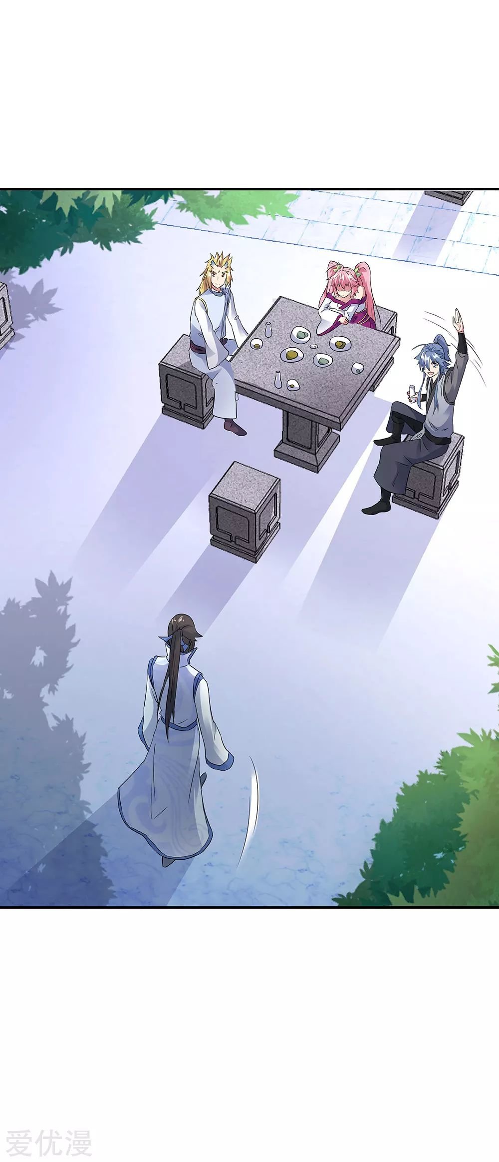 Peerless Battle Spirit Capitulo 238 página 27