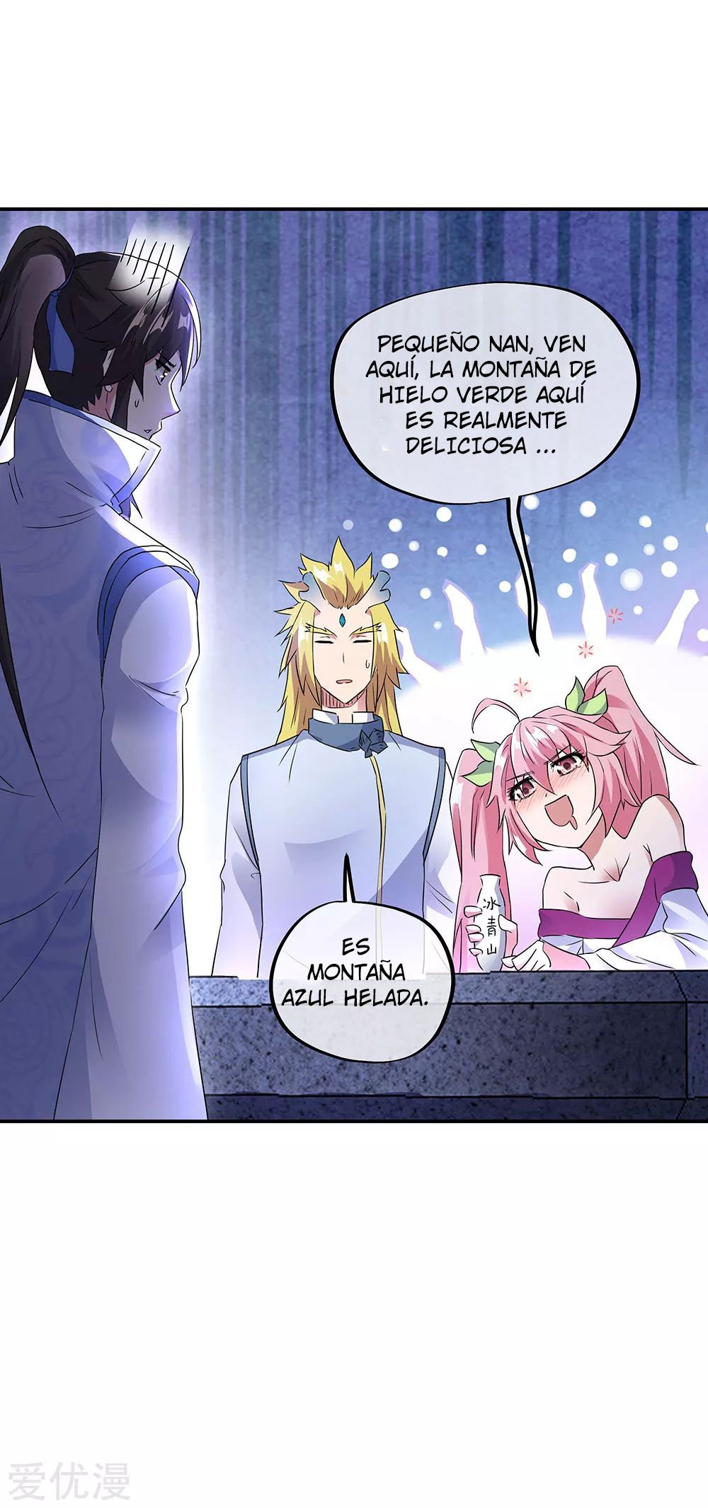 Peerless Battle Spirit Capitulo 238 página 28