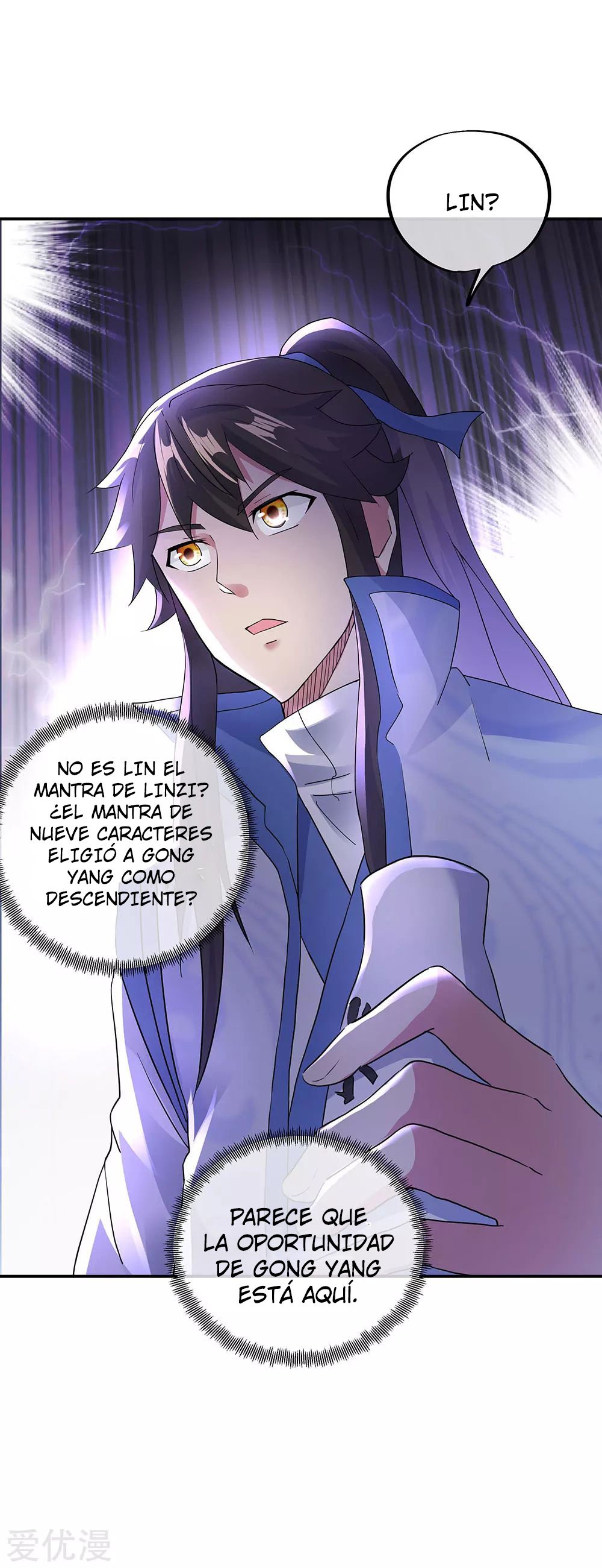 Peerless Battle Spirit Capitulo 238 página 31