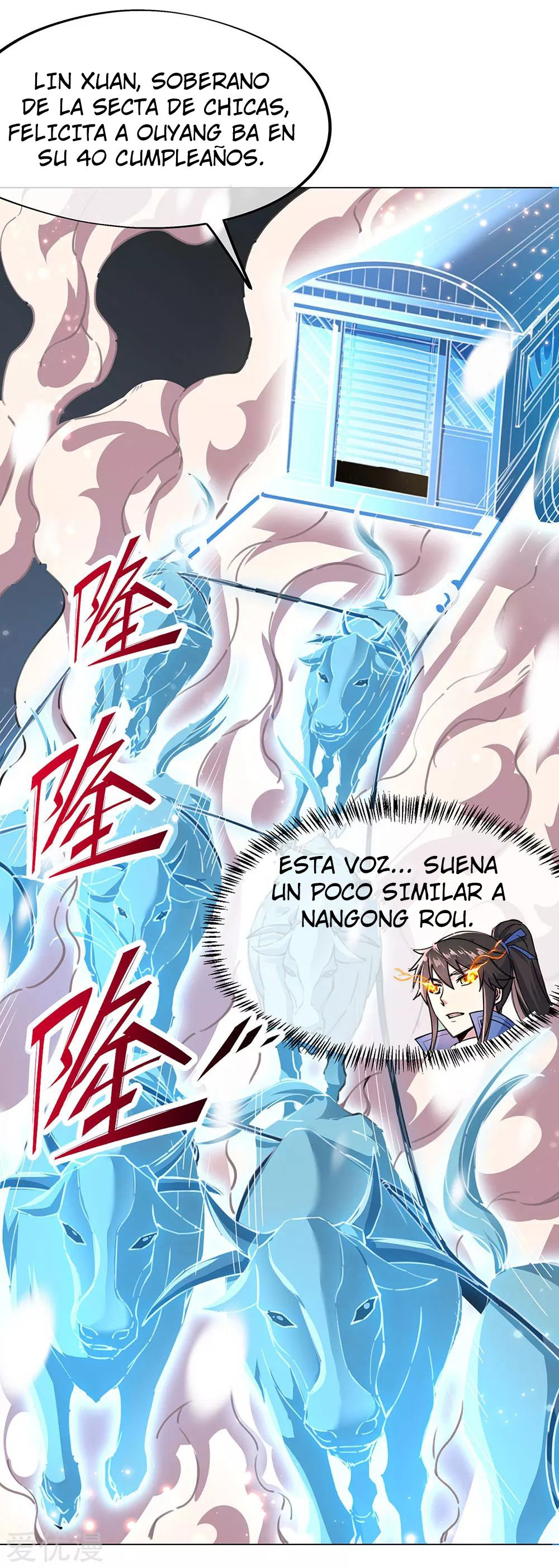Peerless Battle Spirit Capitulo 238 página 6