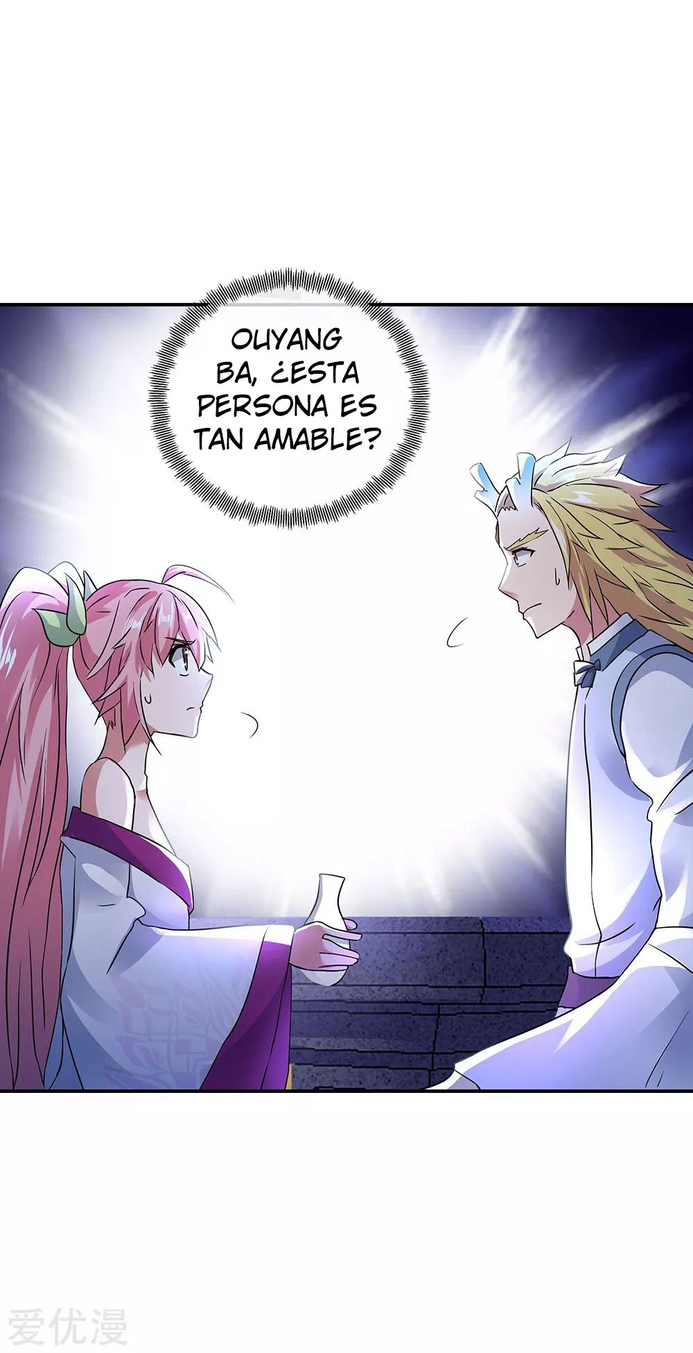 Peerless Battle Spirit Capitulo 239 página 10