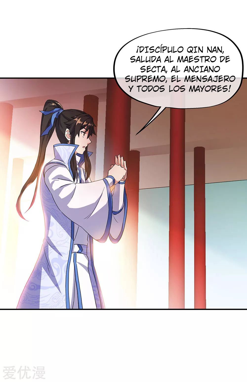 Peerless Battle Spirit Capitulo 239 página 13