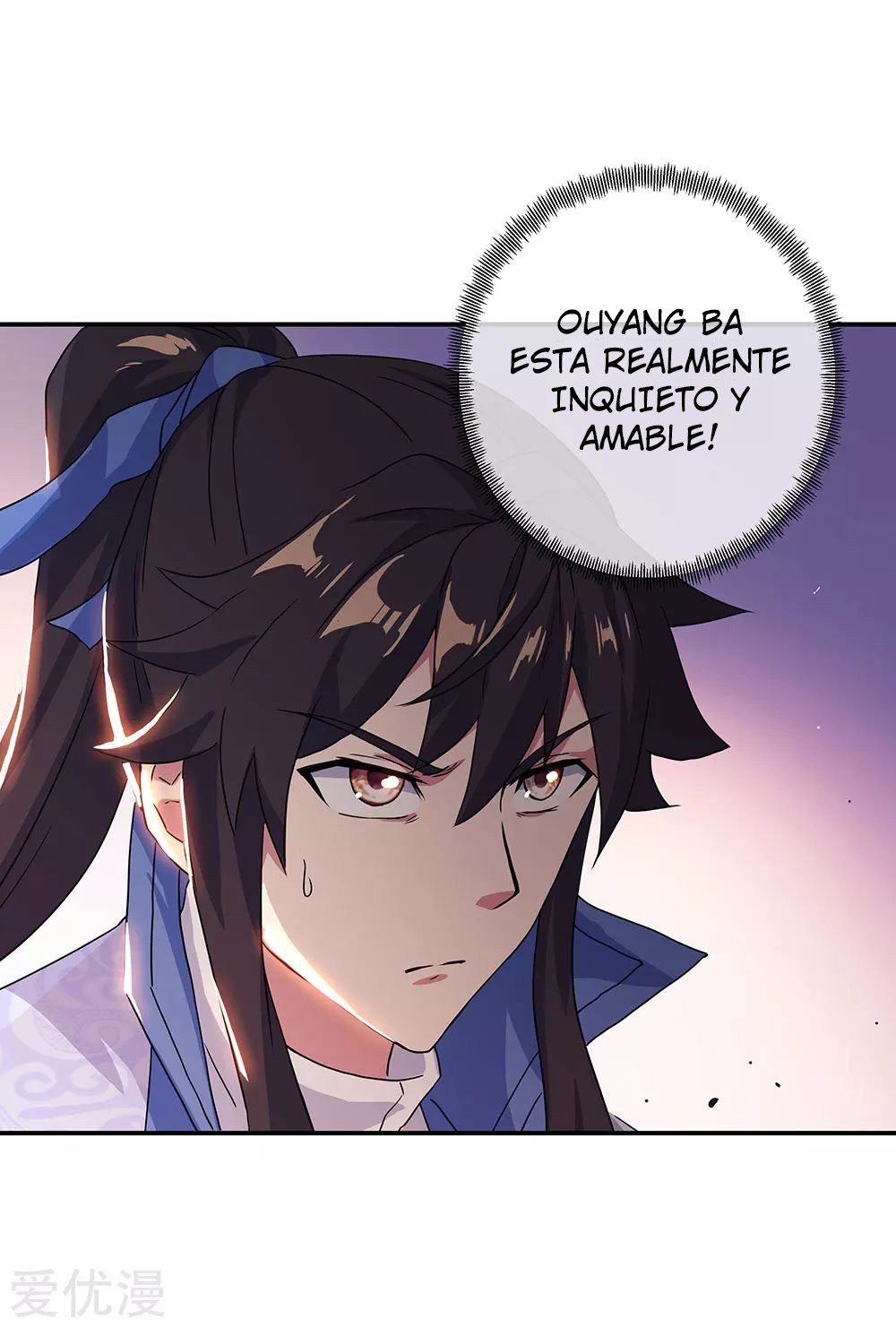 Peerless Battle Spirit Capitulo 239 página 15