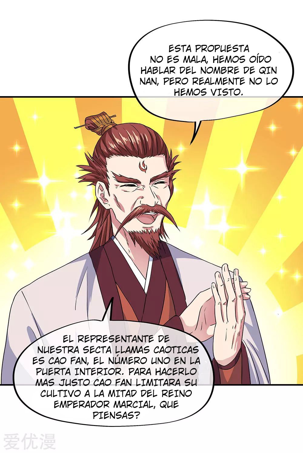 Peerless Battle Spirit Capitulo 239 página 17