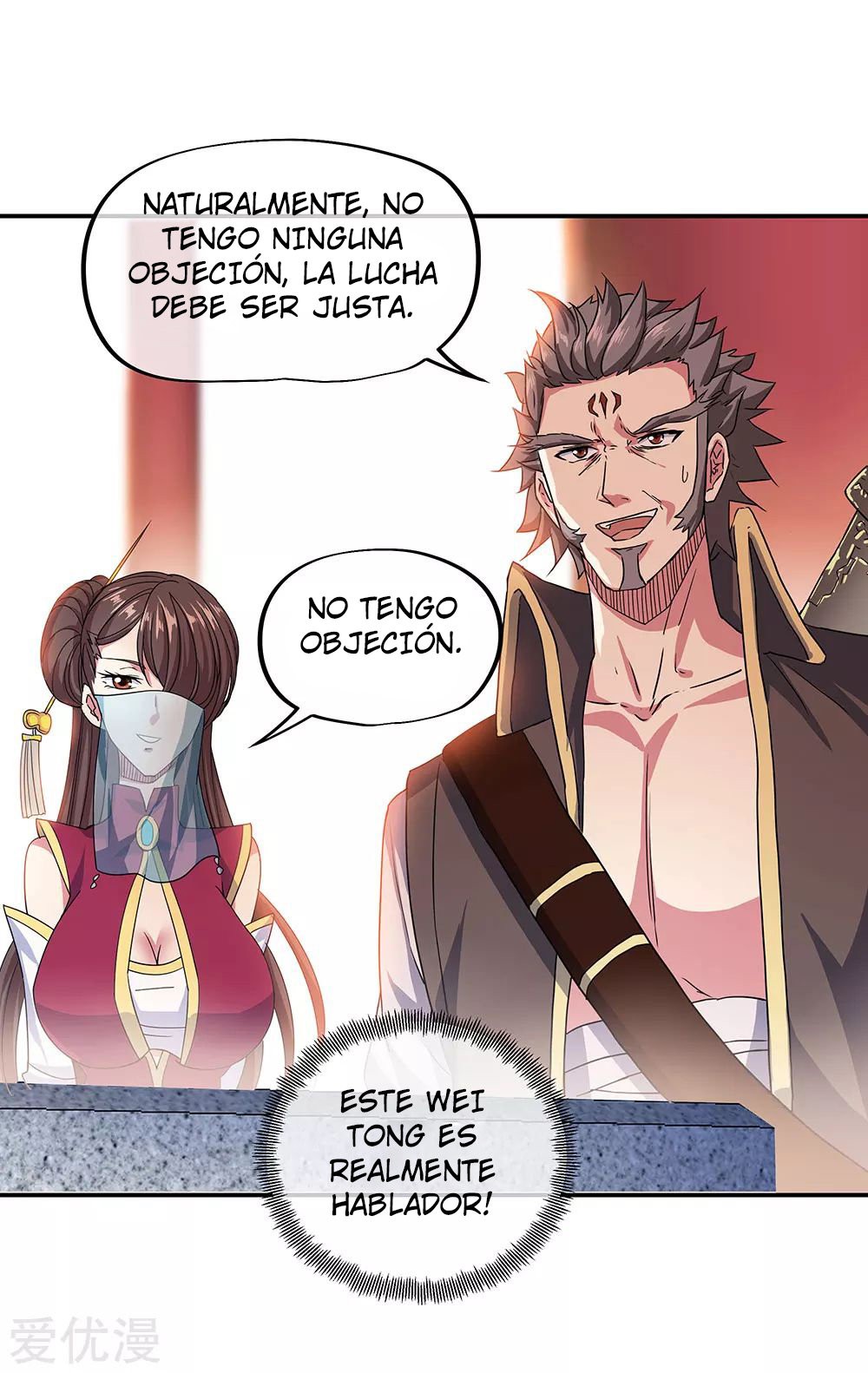 Peerless Battle Spirit Capitulo 239 página 20