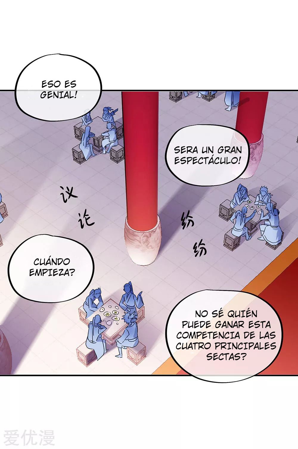 Peerless Battle Spirit Capitulo 239 página 22
