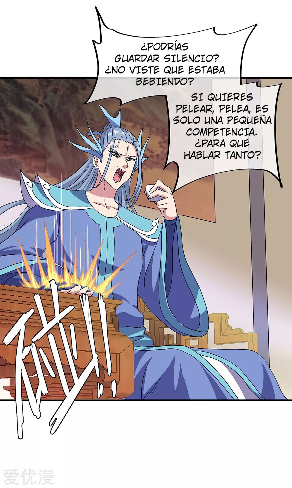 Peerless Battle Spirit Capitulo 239 página 23