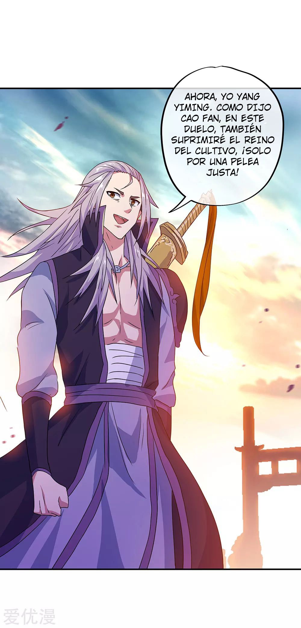 Peerless Battle Spirit Capitulo 239 página 30