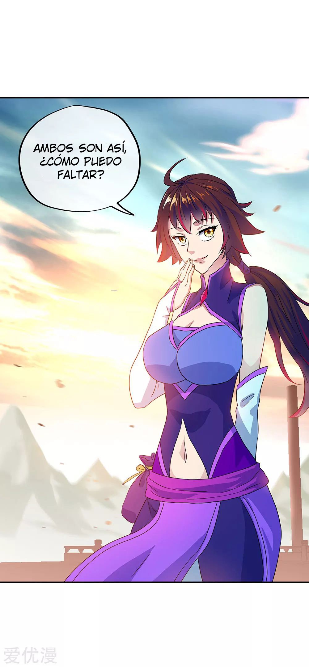 Peerless Battle Spirit Capitulo 239 página 31