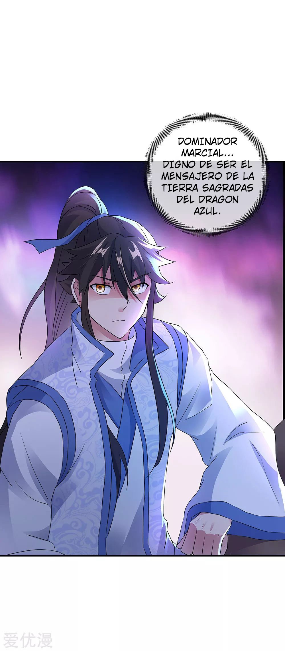 Peerless Battle Spirit Capitulo 239 página 4