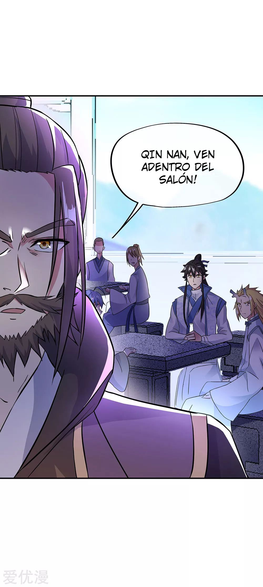 Peerless Battle Spirit Capitulo 239 página 8