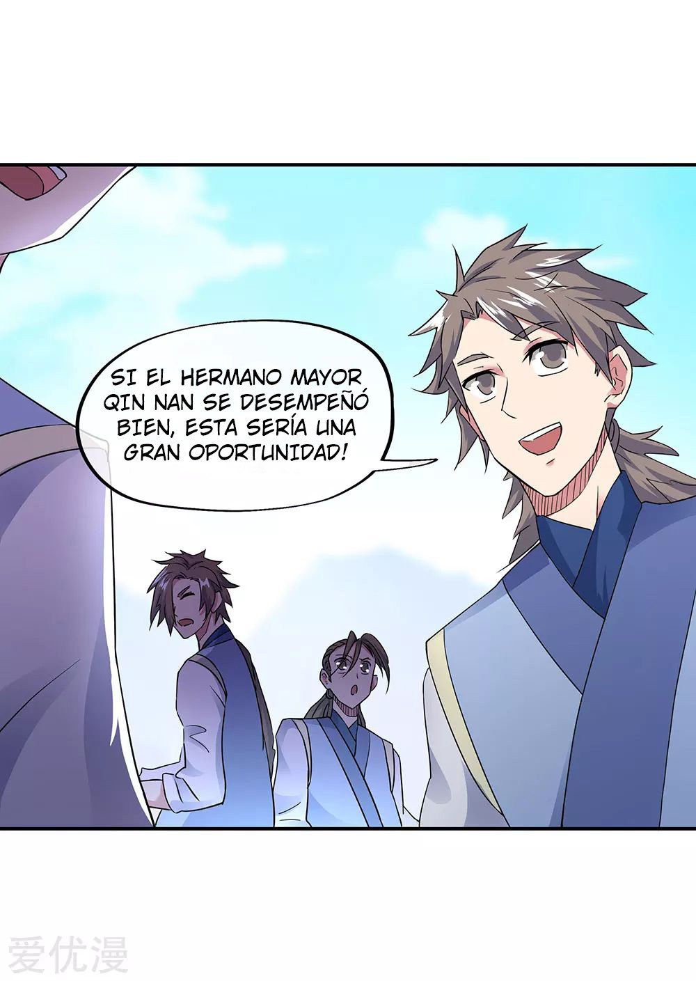 Peerless Battle Spirit Capitulo 239 página 9