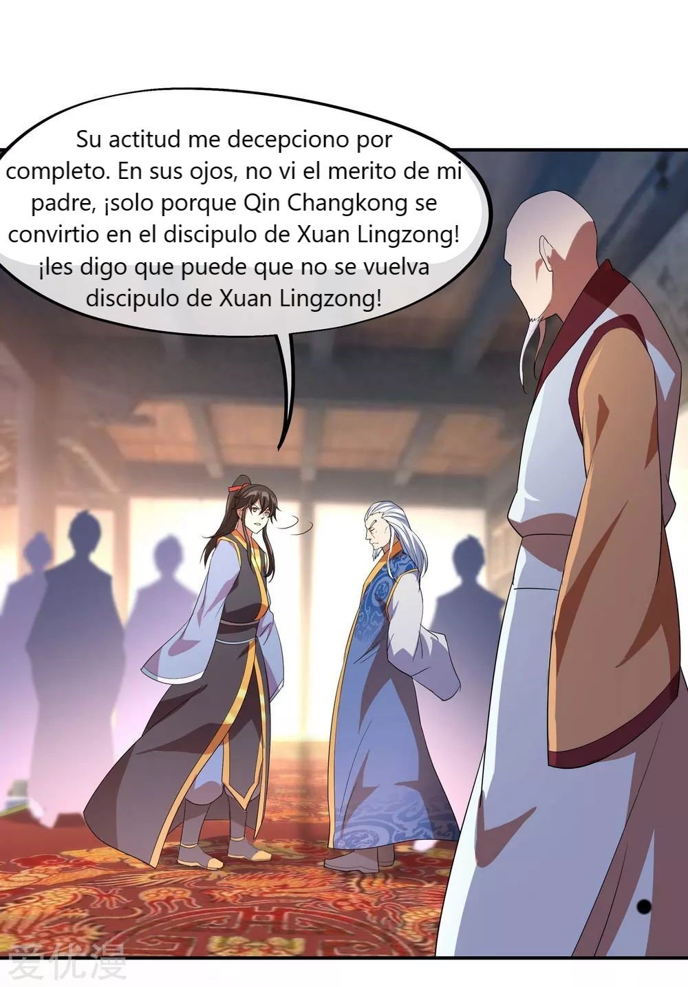 Peerless Battle Spirit Capitulo 24 página 10