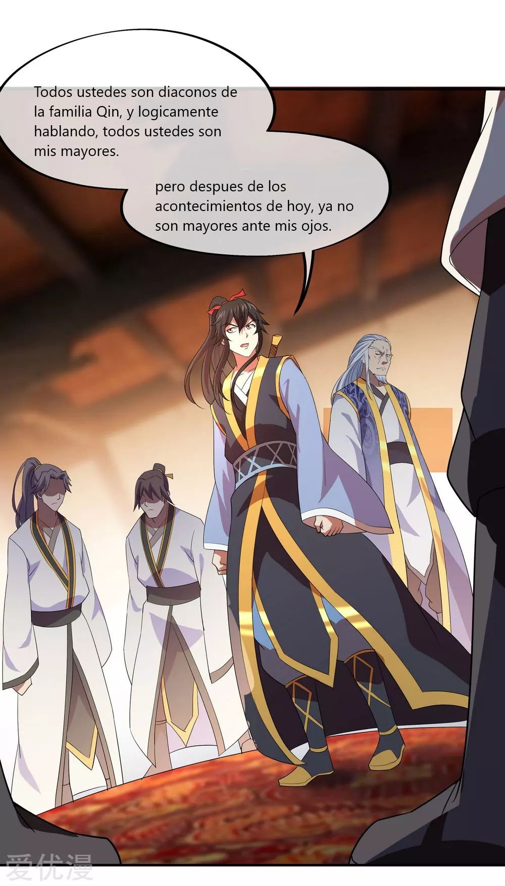Peerless Battle Spirit Capitulo 24 página 7
