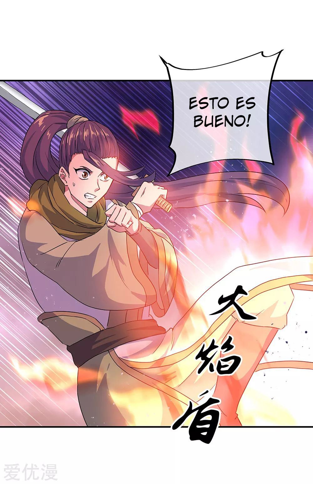 Peerless Battle Spirit Capitulo 240 página 10