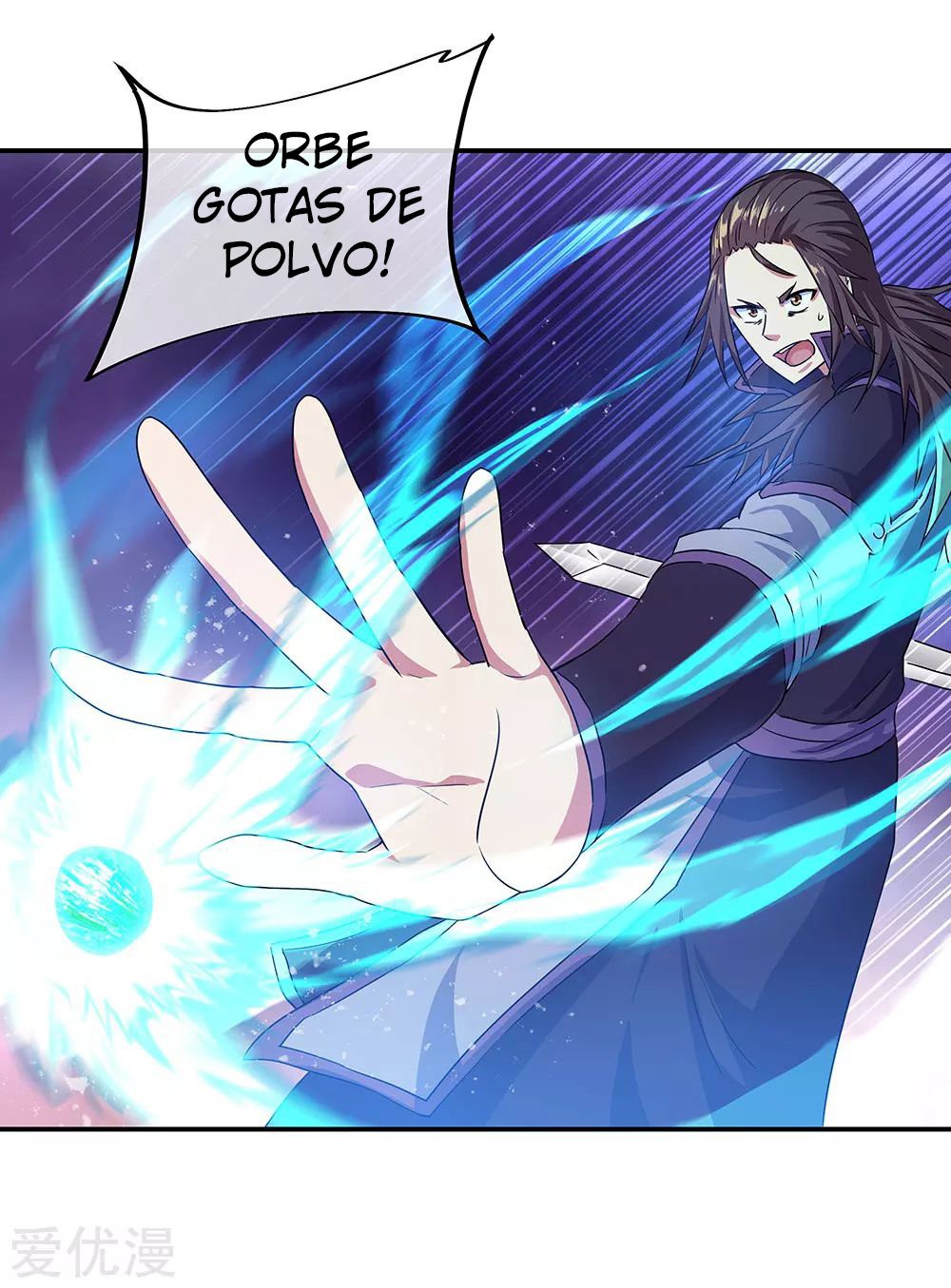 Peerless Battle Spirit Capitulo 240 página 11