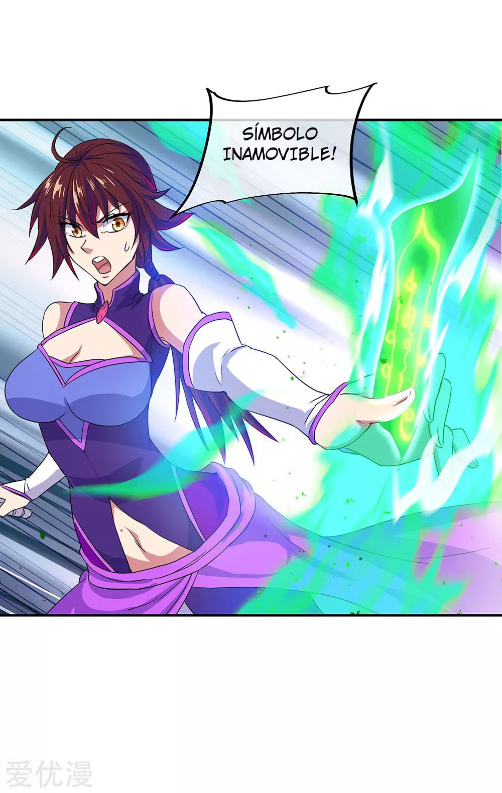 Peerless Battle Spirit Capitulo 240 página 12