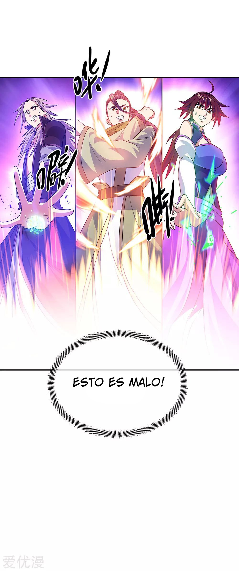 Peerless Battle Spirit Capitulo 240 página 13