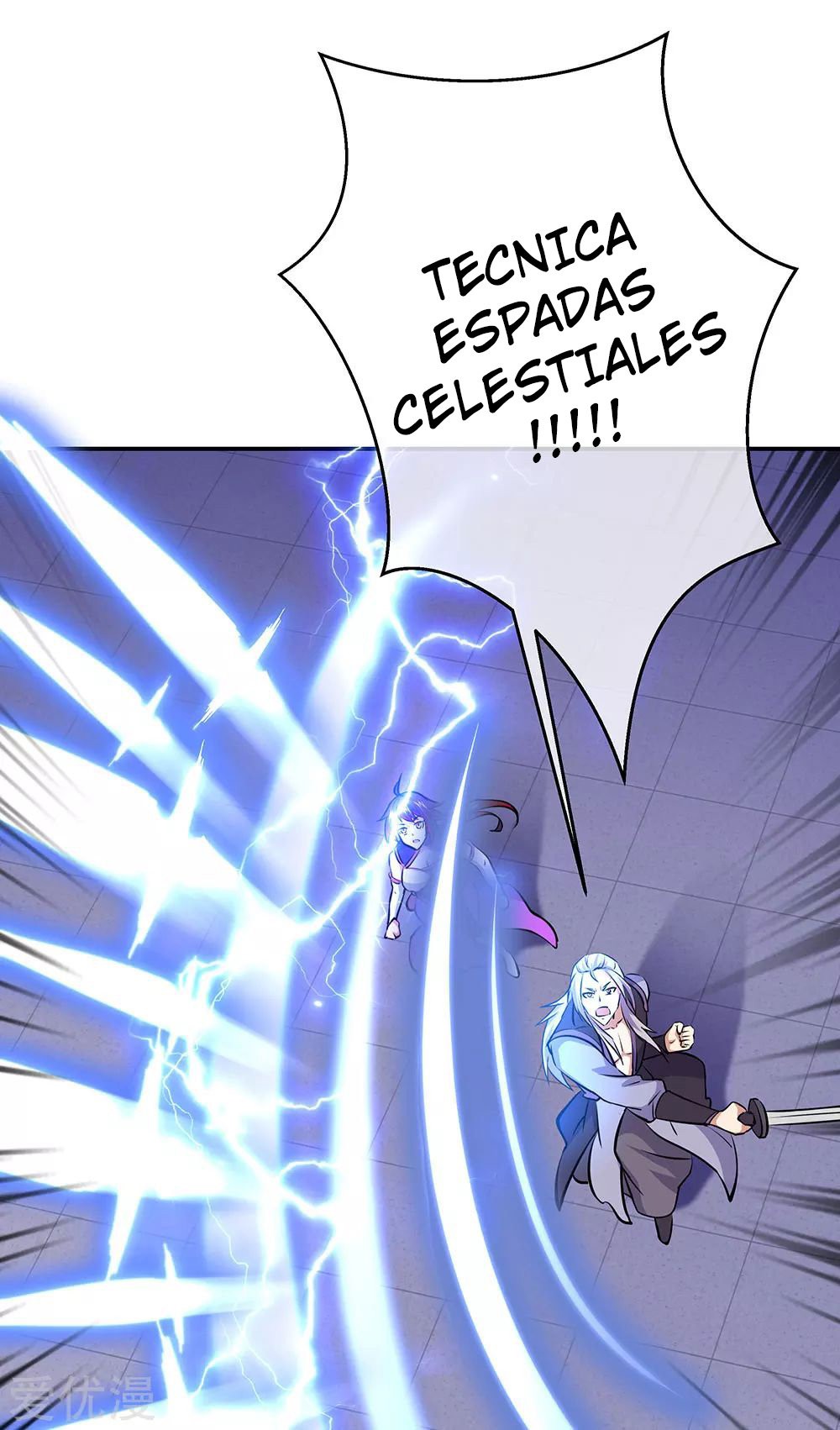 Peerless Battle Spirit Capitulo 240 página 17