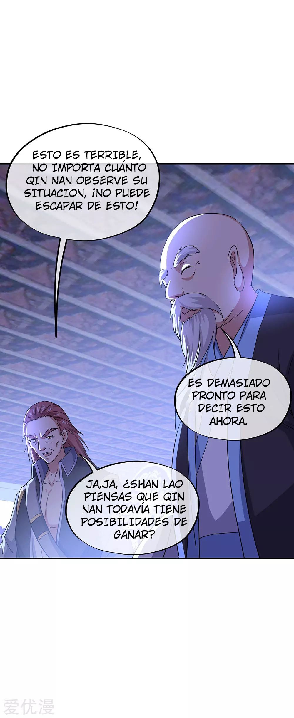 Peerless Battle Spirit Capitulo 240 página 21