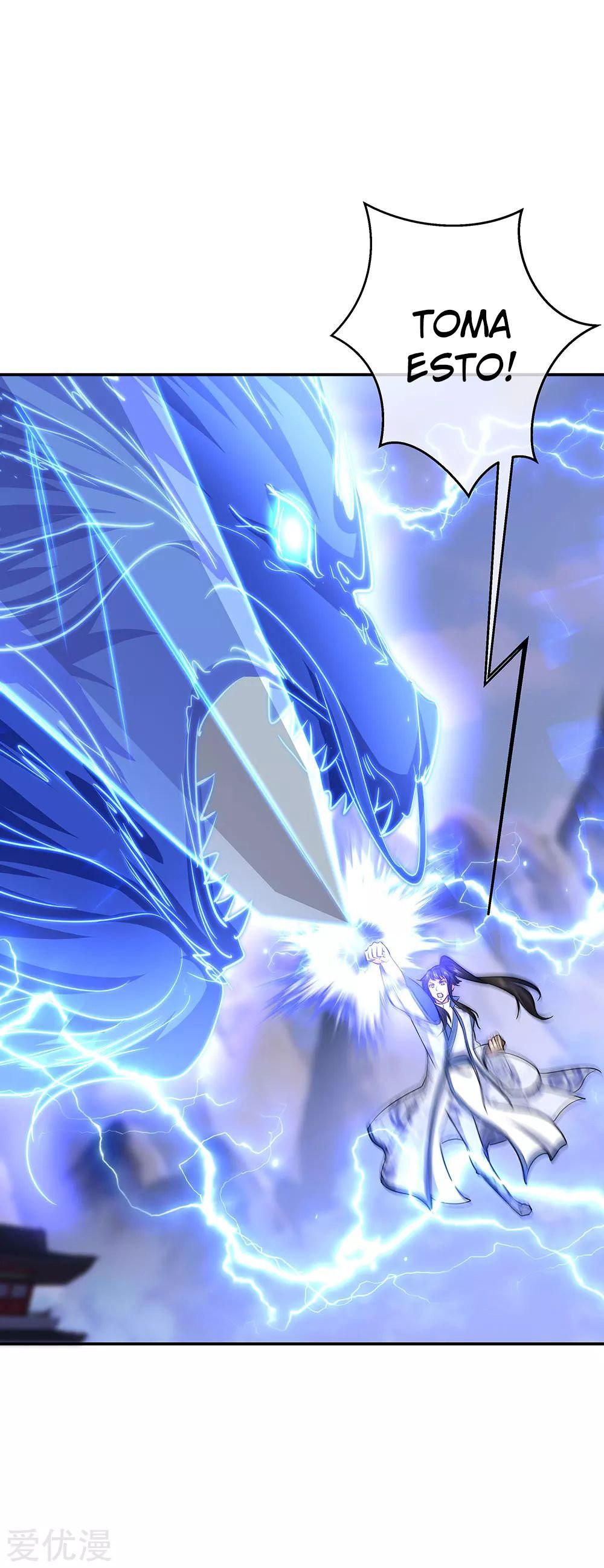 Peerless Battle Spirit Capitulo 240 página 26