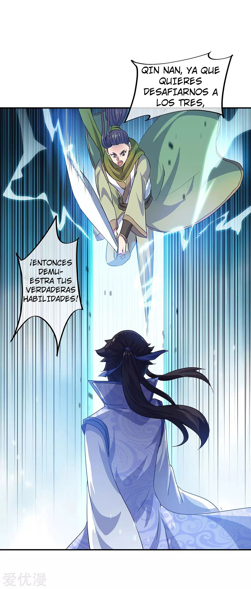 Peerless Battle Spirit Capitulo 240 página 7