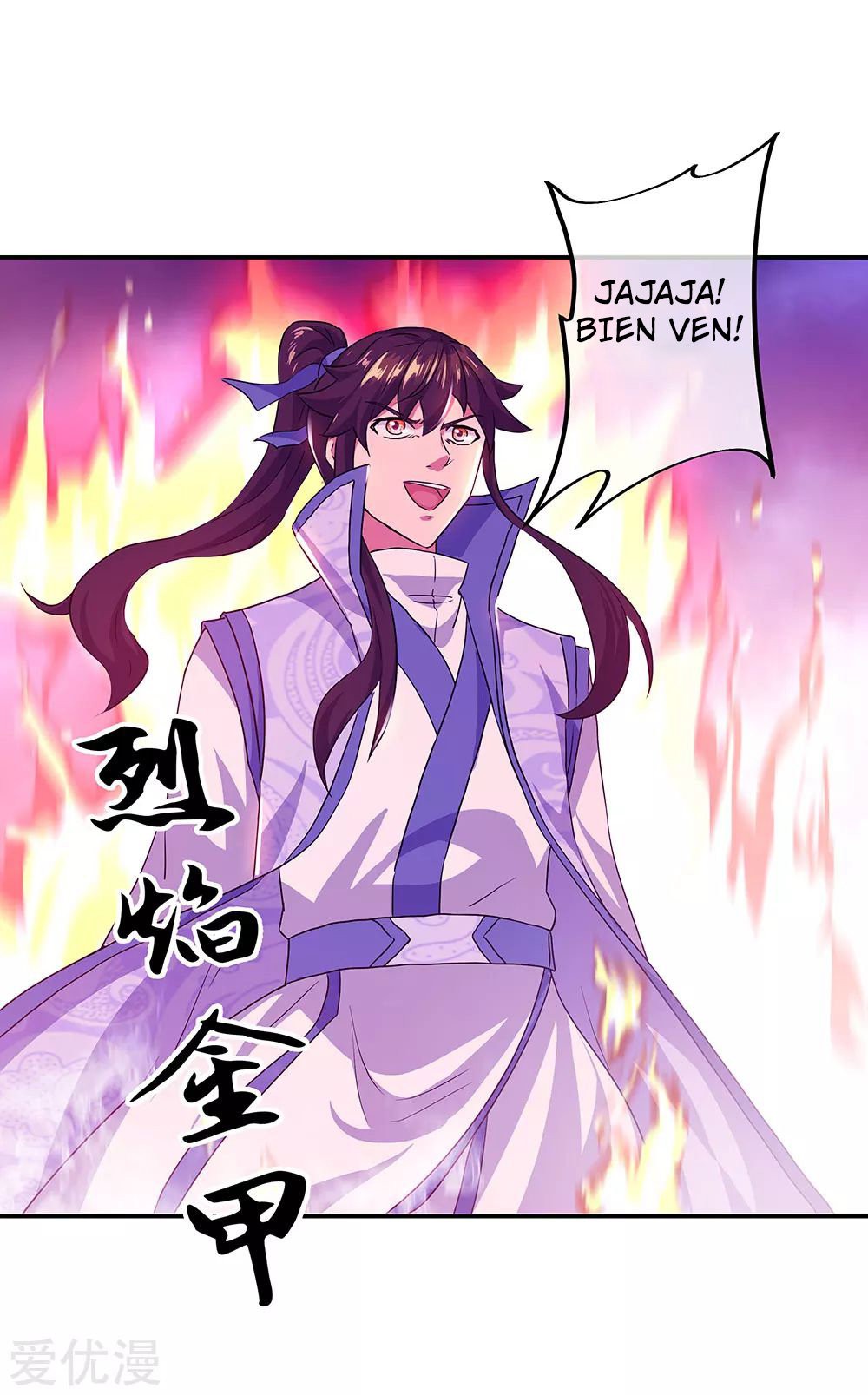 Peerless Battle Spirit Capitulo 240 página 8