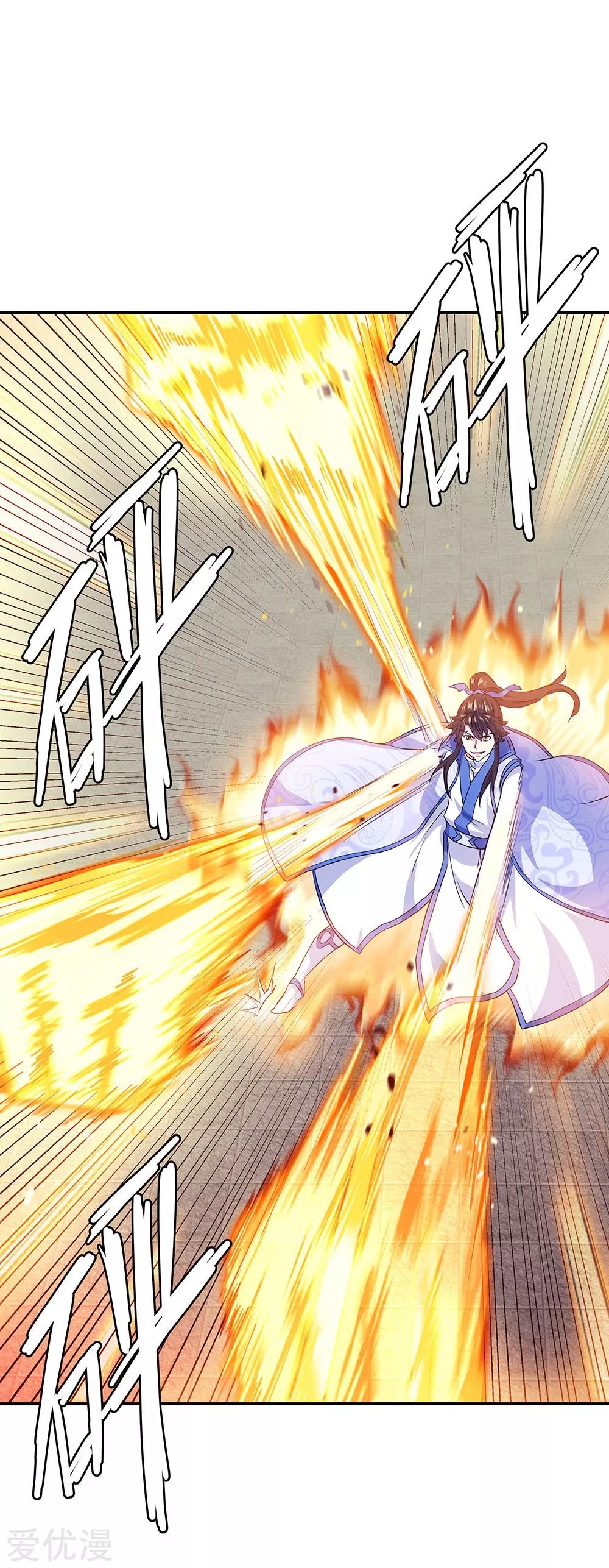 Peerless Battle Spirit Capitulo 240 página 9