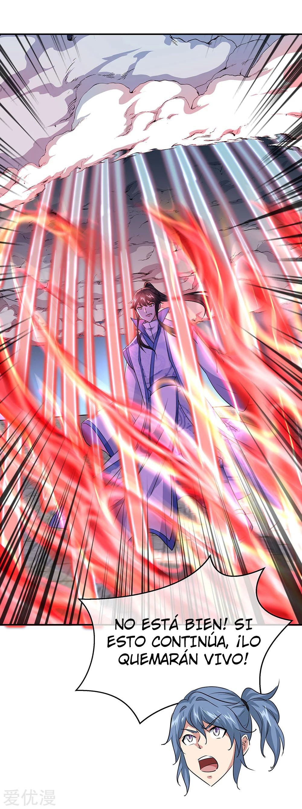 Peerless Battle Spirit Capitulo 241 página 12