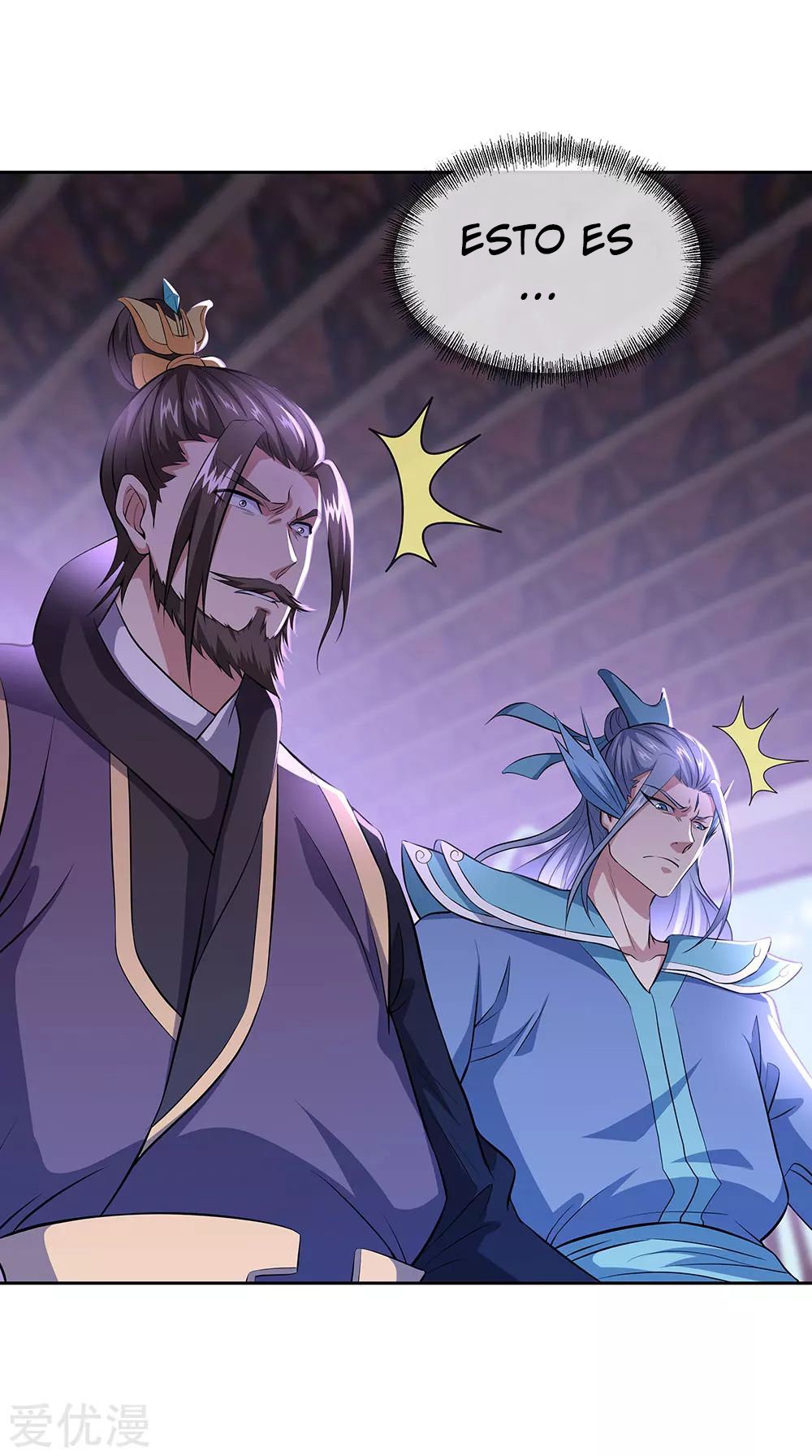 Peerless Battle Spirit Capitulo 241 página 16