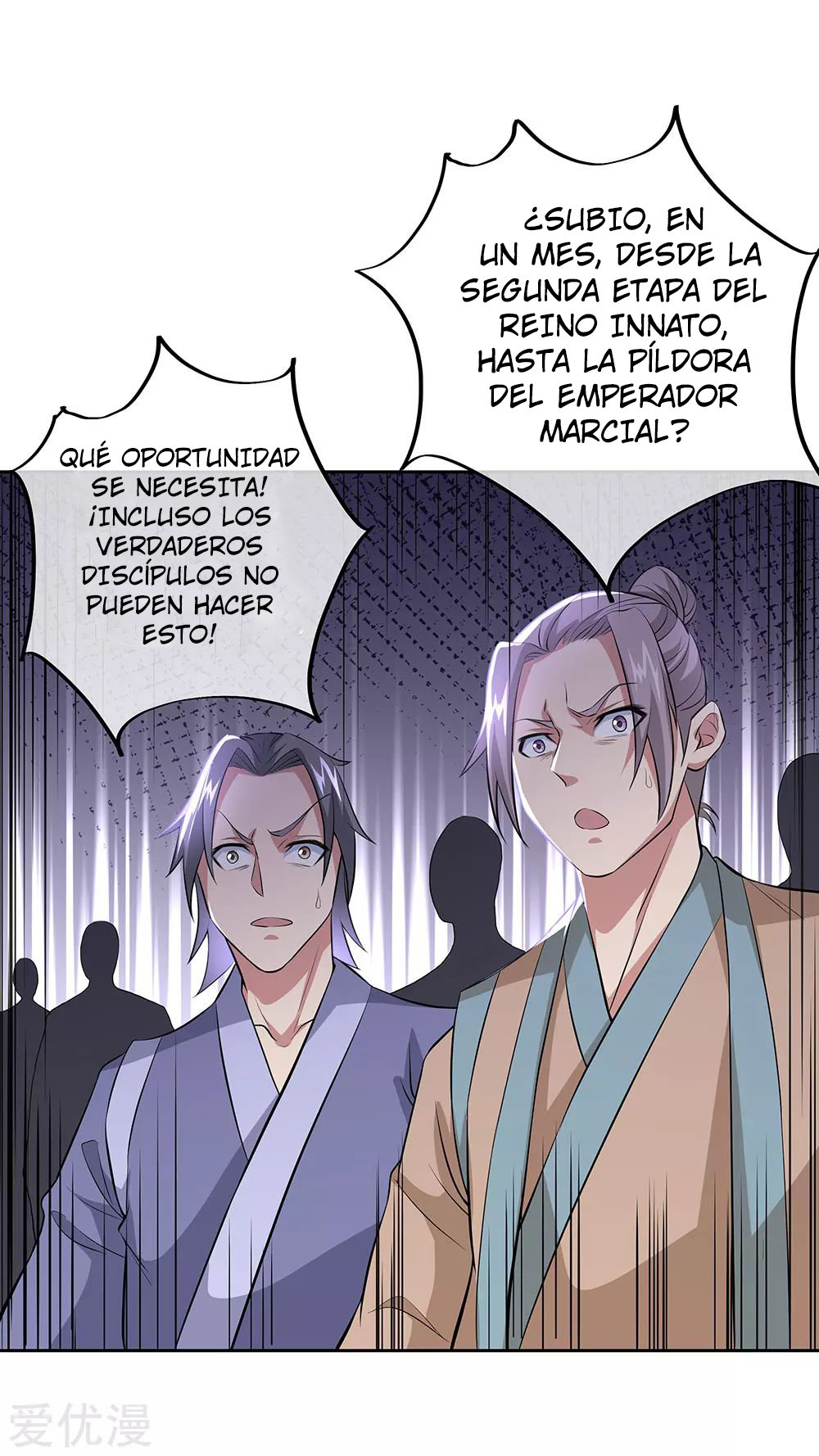 Peerless Battle Spirit Capitulo 241 página 19