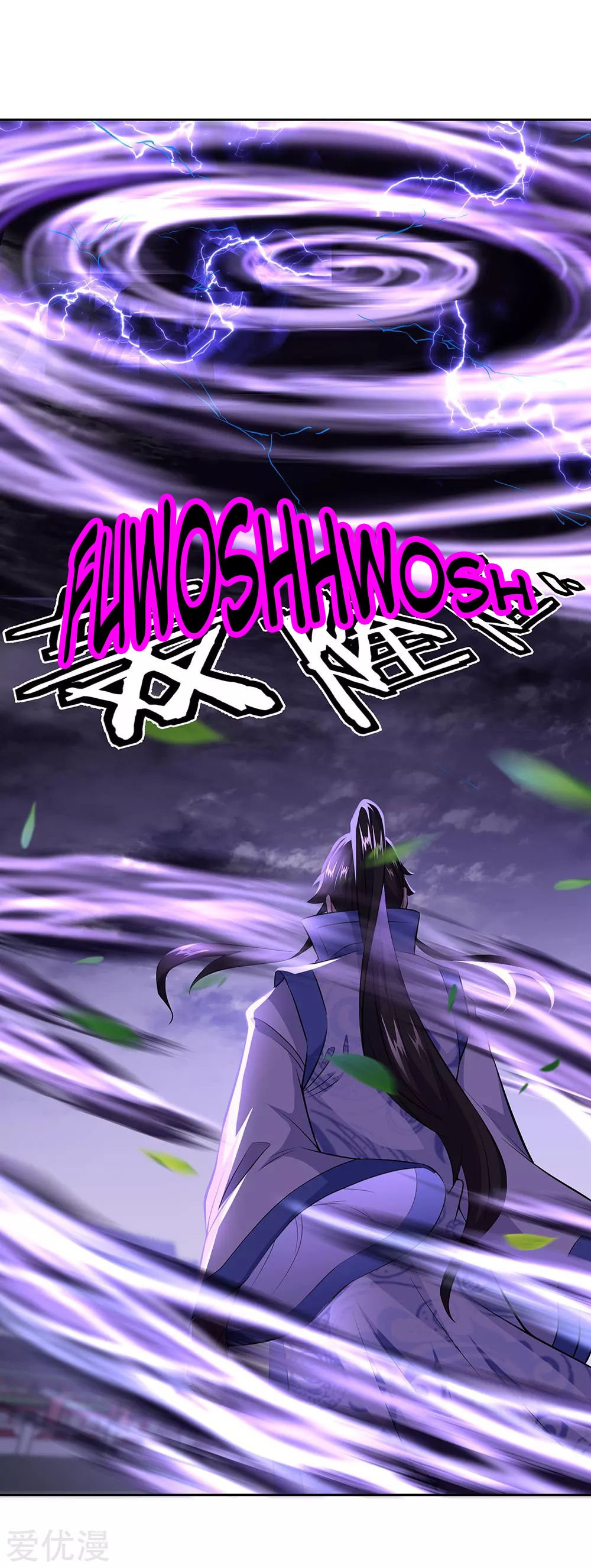 Peerless Battle Spirit Capitulo 241 página 21