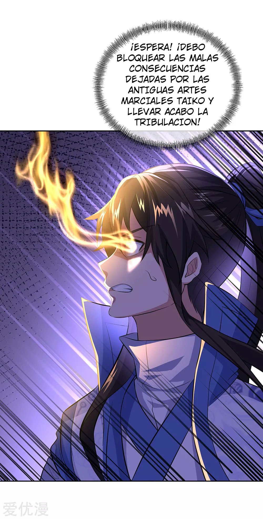Peerless Battle Spirit Capitulo 241 página 26