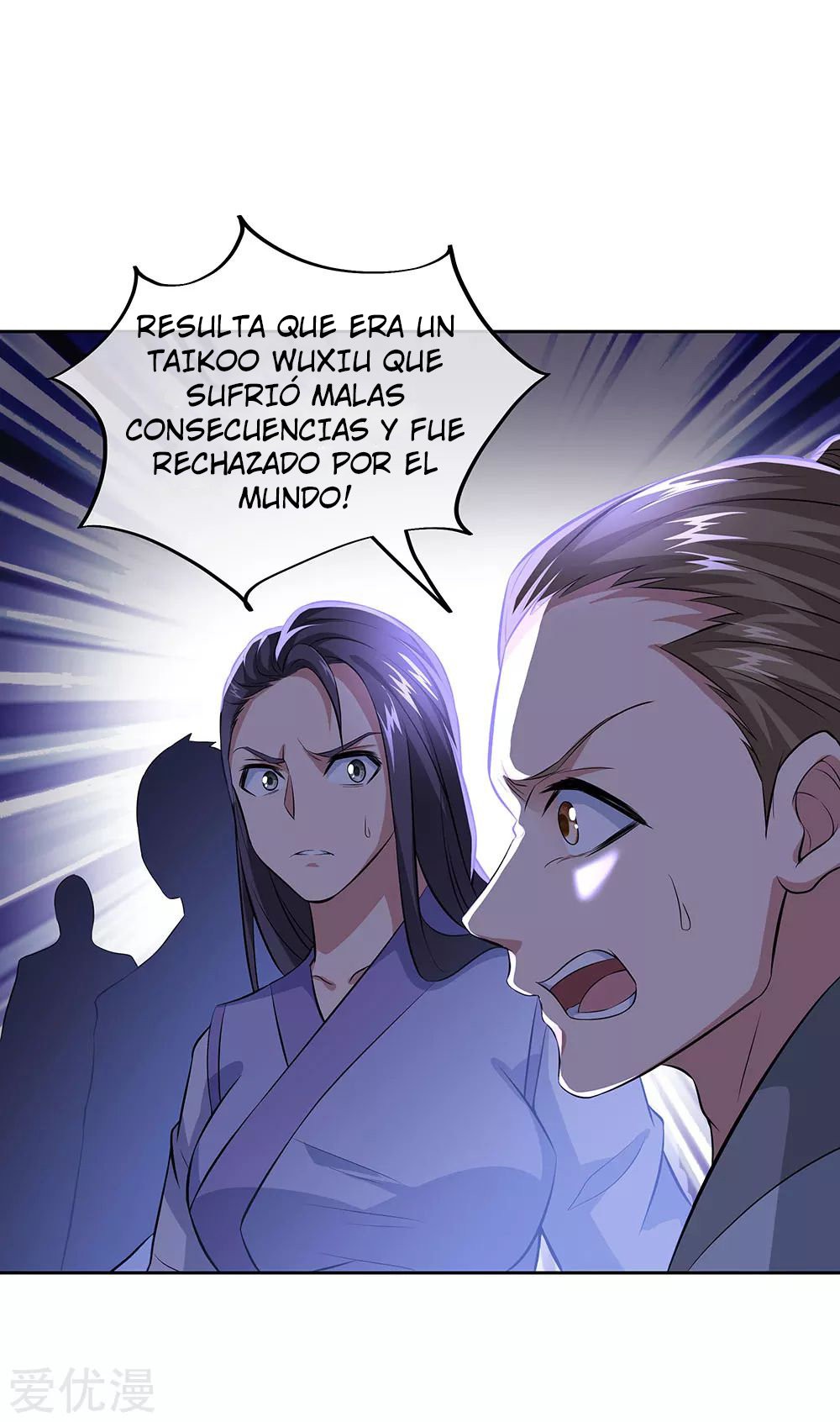 Peerless Battle Spirit Capitulo 241 página 27