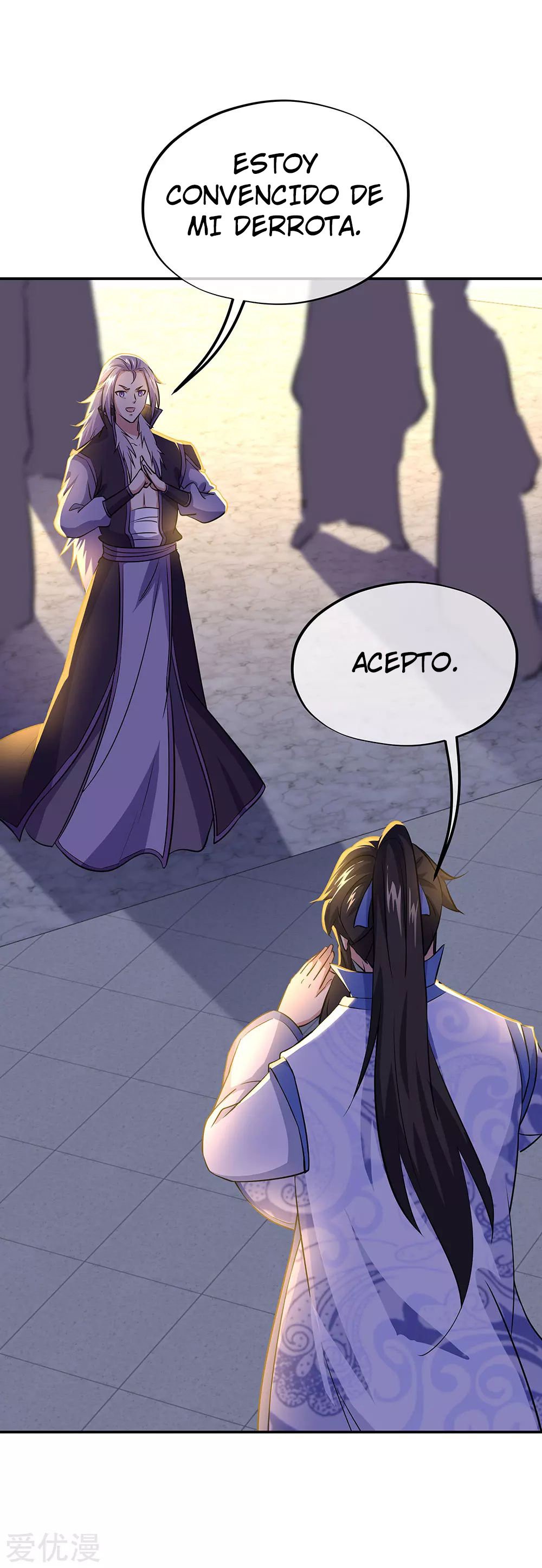 Peerless Battle Spirit Capitulo 241 página 3