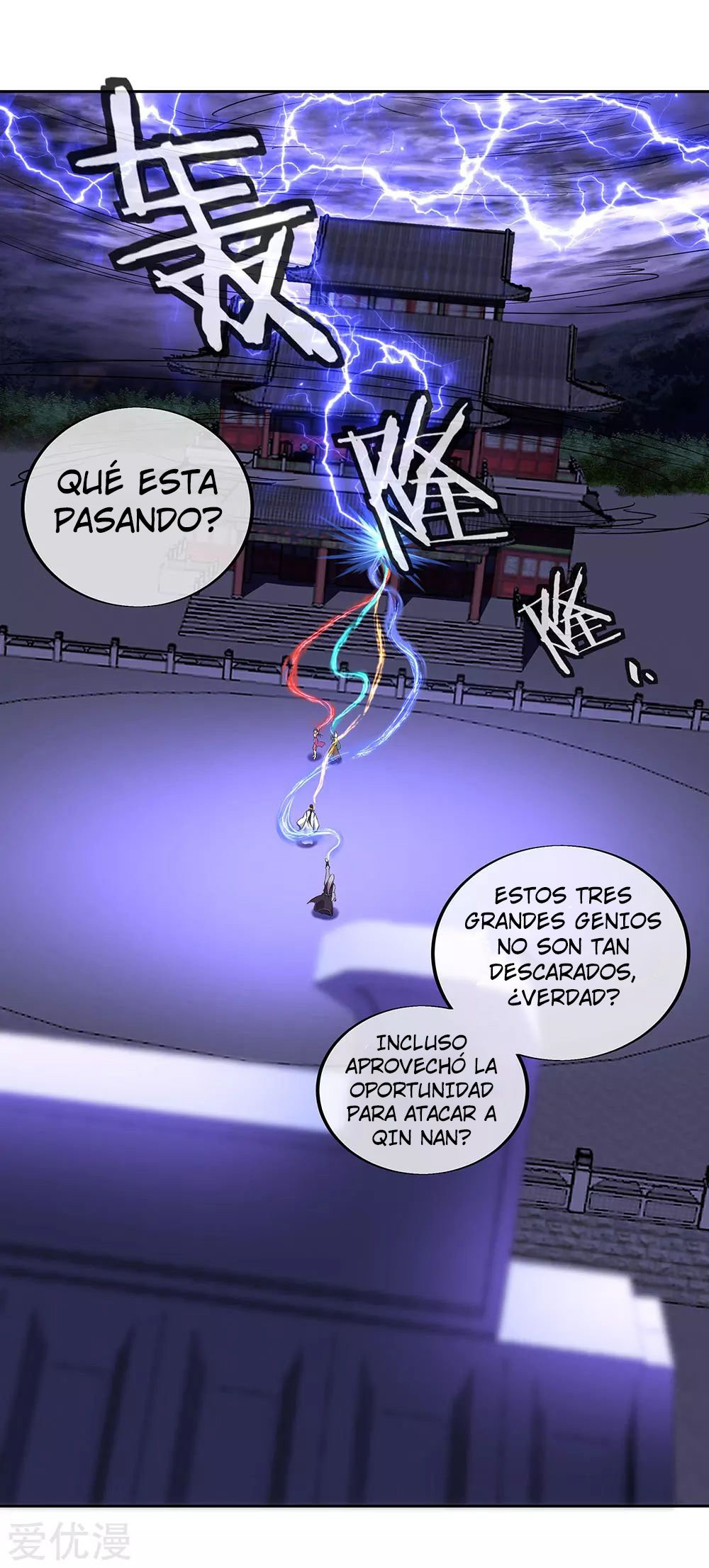 Peerless Battle Spirit Capitulo 241 página 33