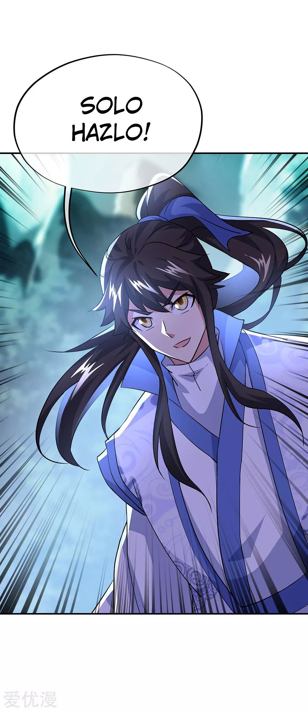 Peerless Battle Spirit Capitulo 241 página 6