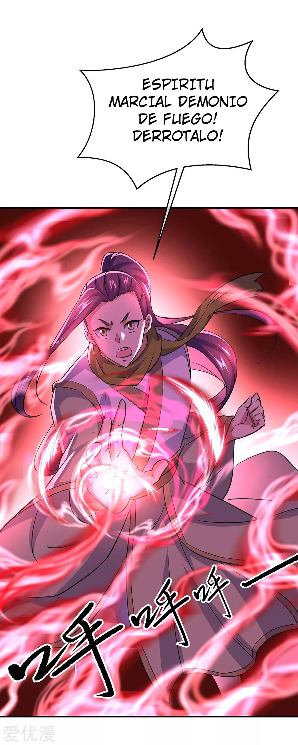 Peerless Battle Spirit Capitulo 241 página 7