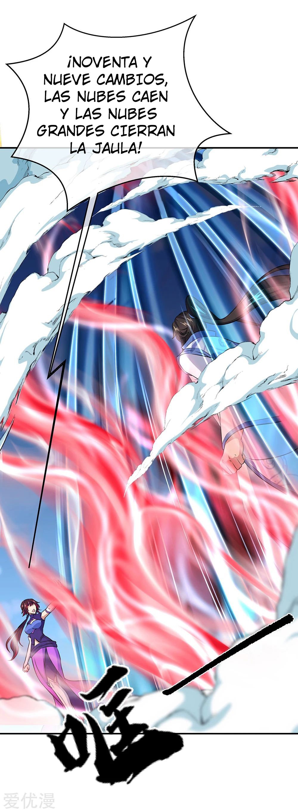 Peerless Battle Spirit Capitulo 241 página 9
