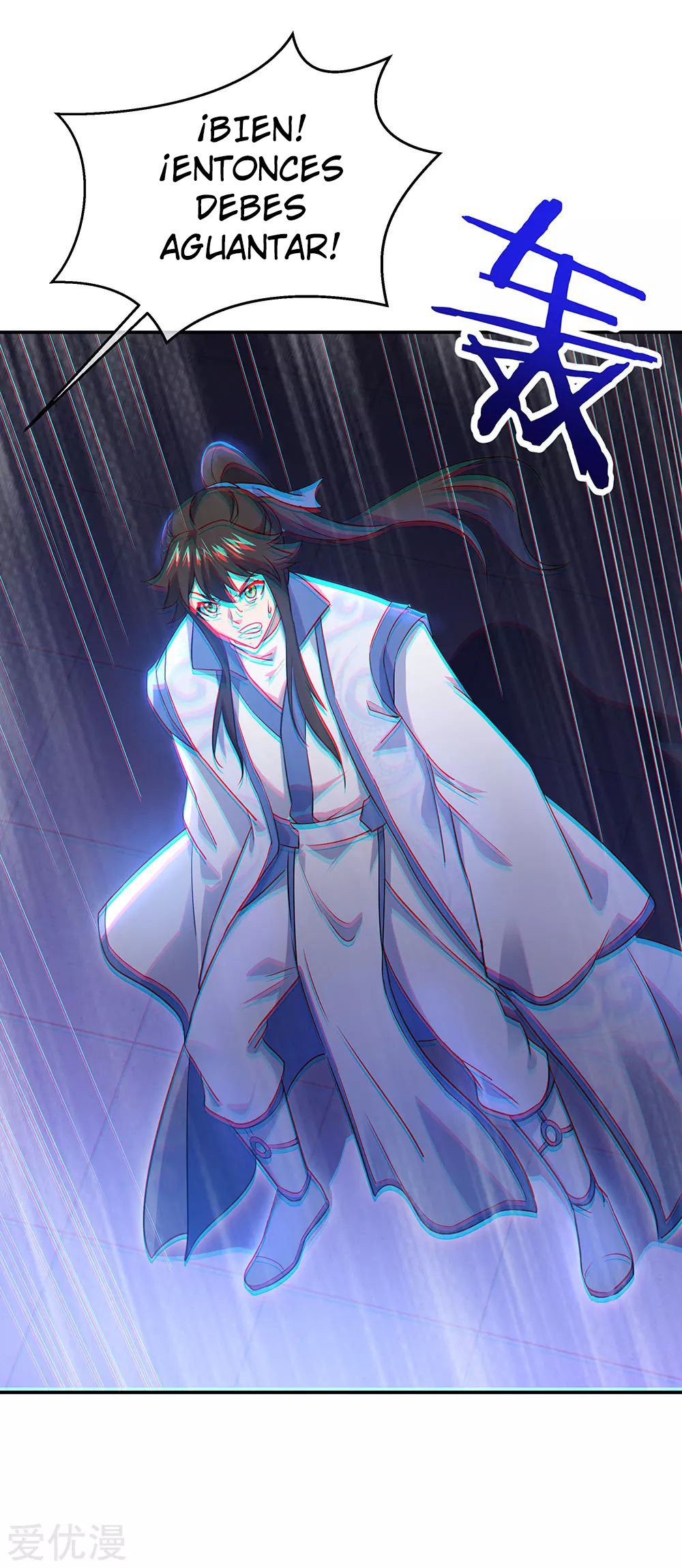Peerless Battle Spirit Capitulo 242 página 10