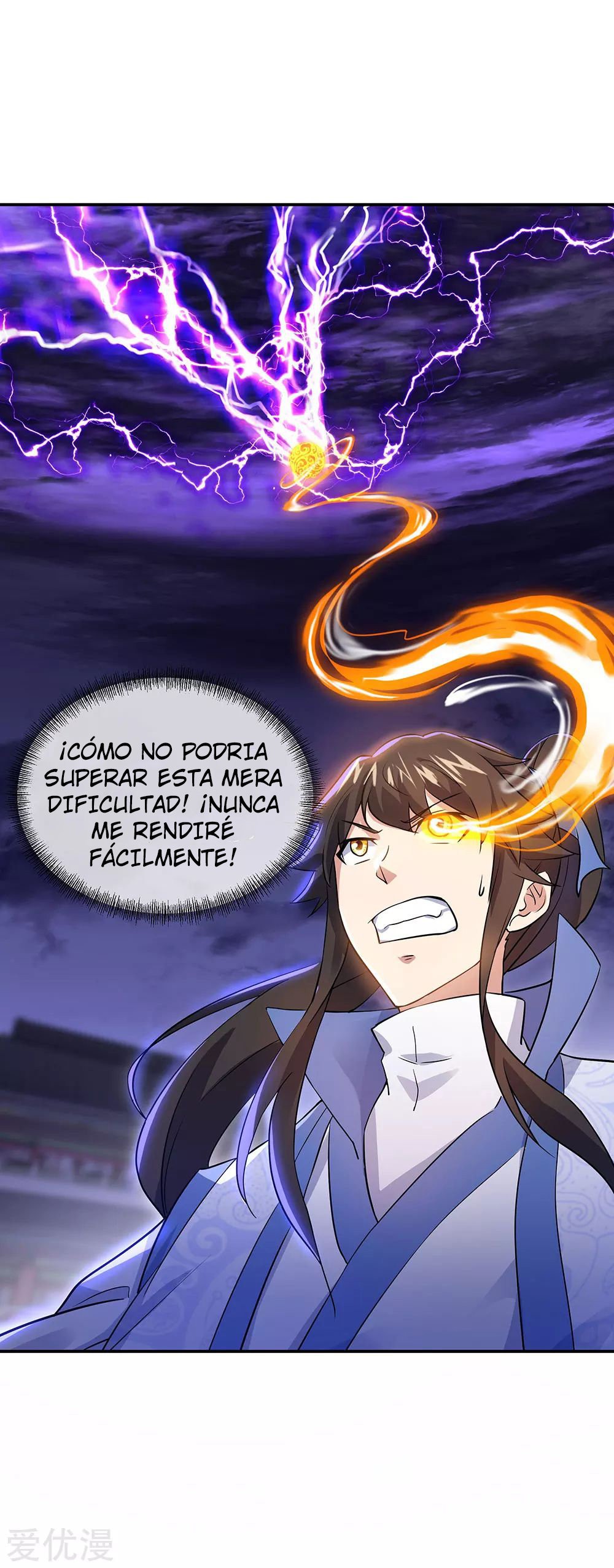 Peerless Battle Spirit Capitulo 242 página 12